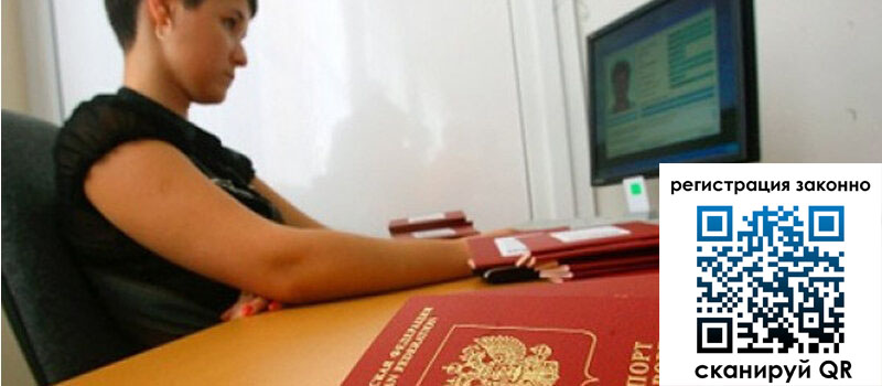 форма 3 в Слободской форма 3 в Слободской