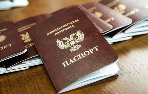 прописка в Слободской